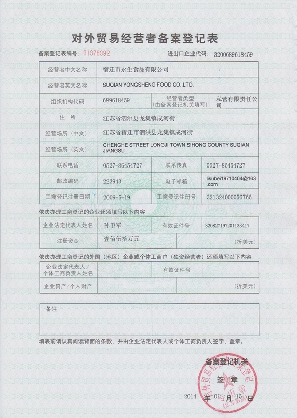 吸塑托盤生產(chǎn)廠家