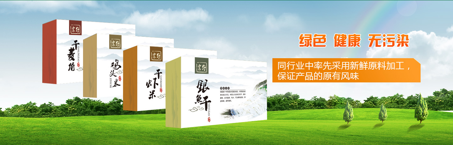 宿遷吸塑盒的主要優(yōu)點與厚度類型