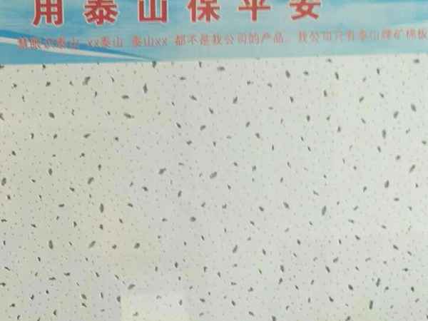 吸塑泡殼-001