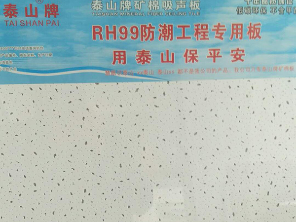  電子吸塑包裝-003
